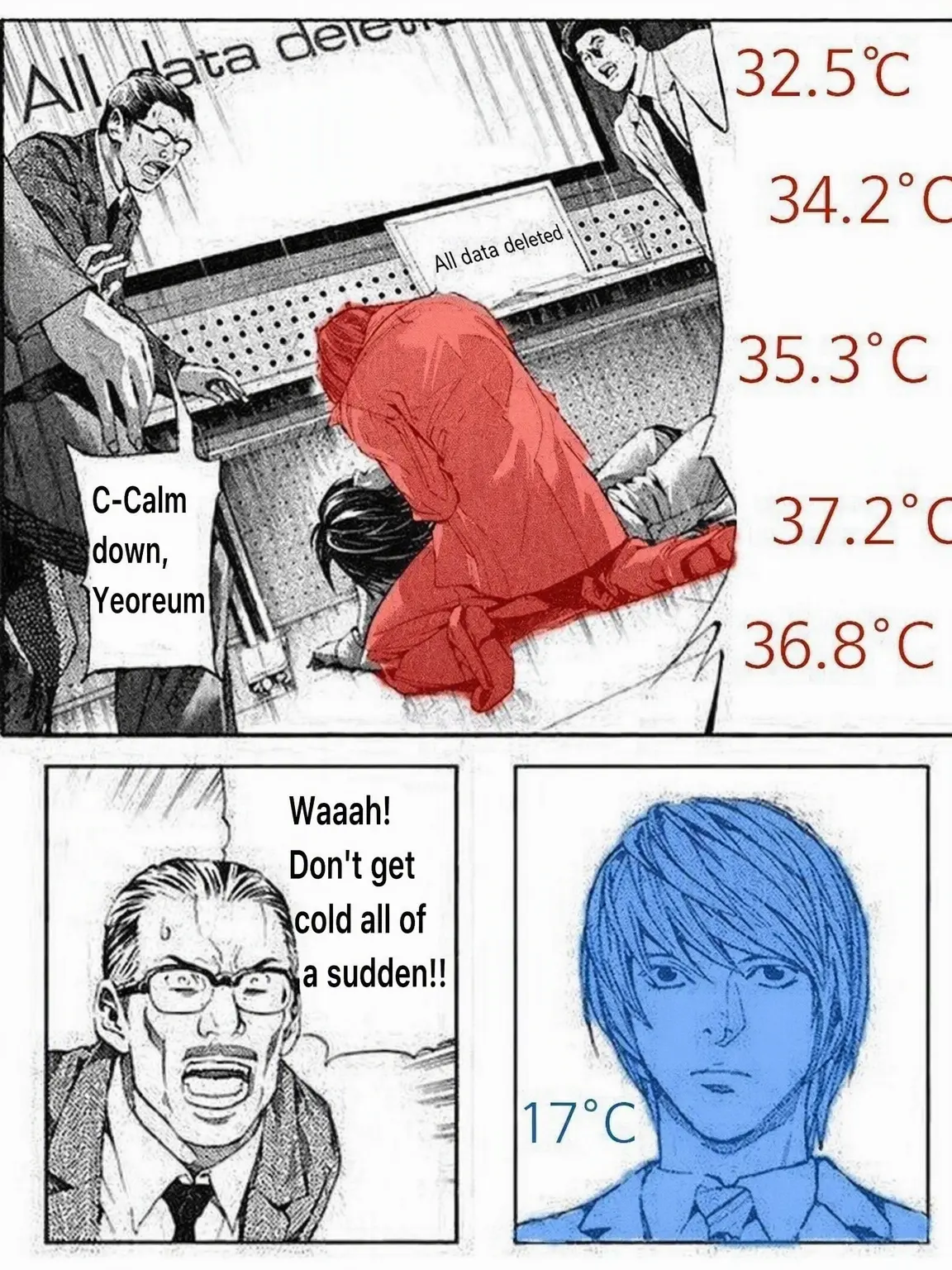 xyxznn의 Freezing to Death