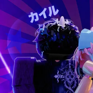 Profile image of Kyle