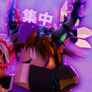 Profile image of Focus