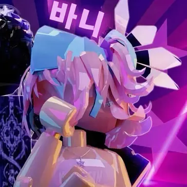 Profile image of Vani