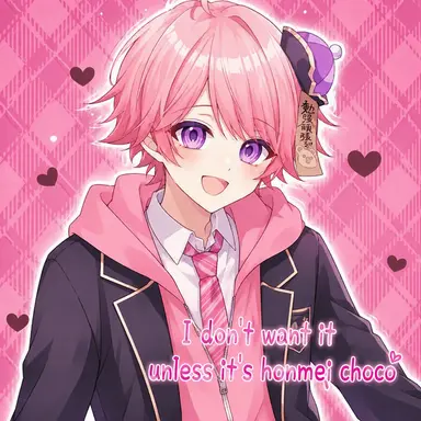 Profile image of Misora