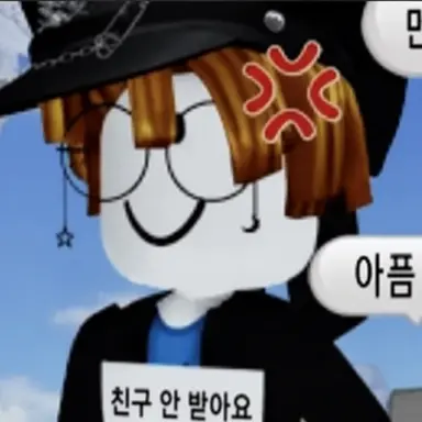 Profile image of 사파리