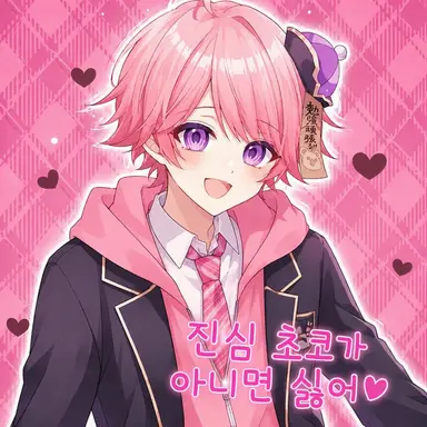 Profile image of 미소라