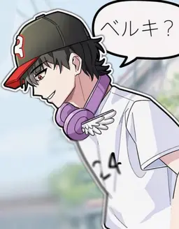 Profile image of ユ・ギサ