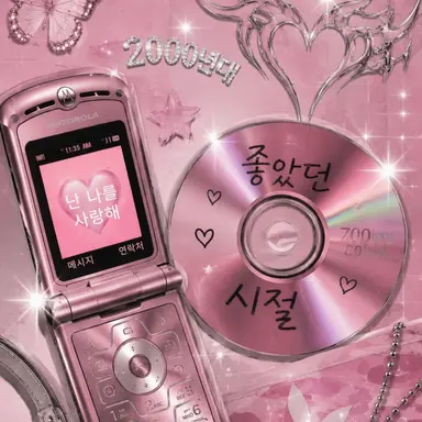 Profile image of 아카기