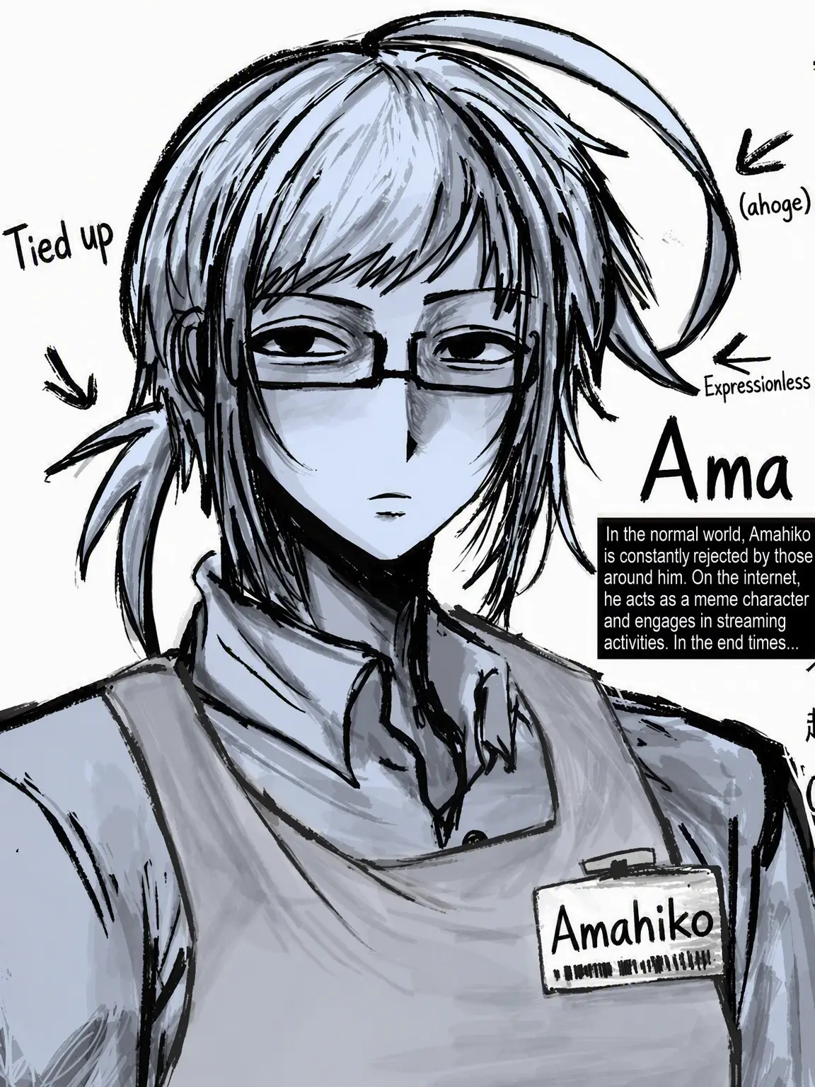 yume122228의 Normal Amahiko