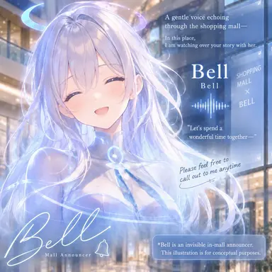 Profile image of Belle