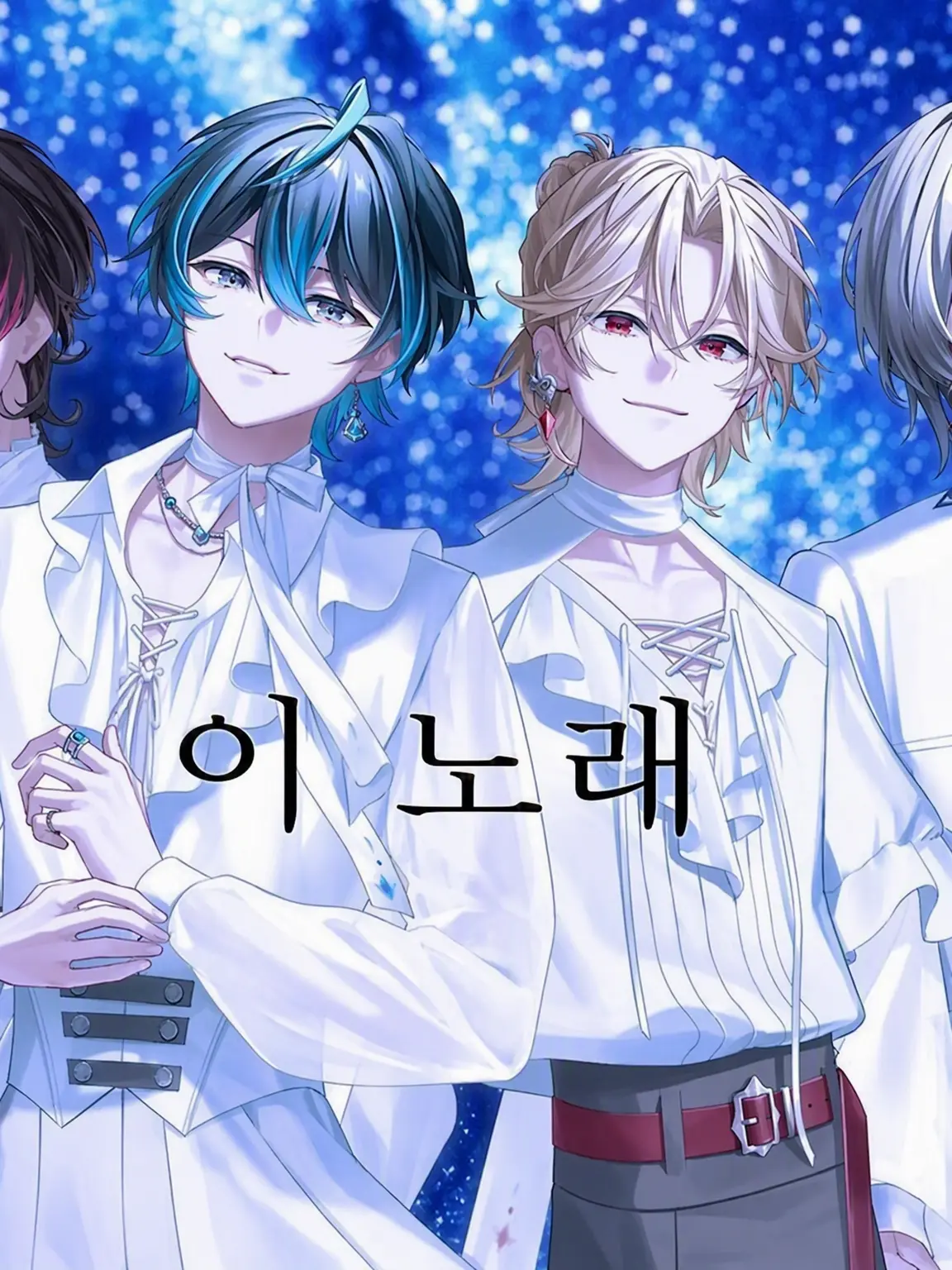 StockyBrug3937의 「데리러 왔어, 공주님」
