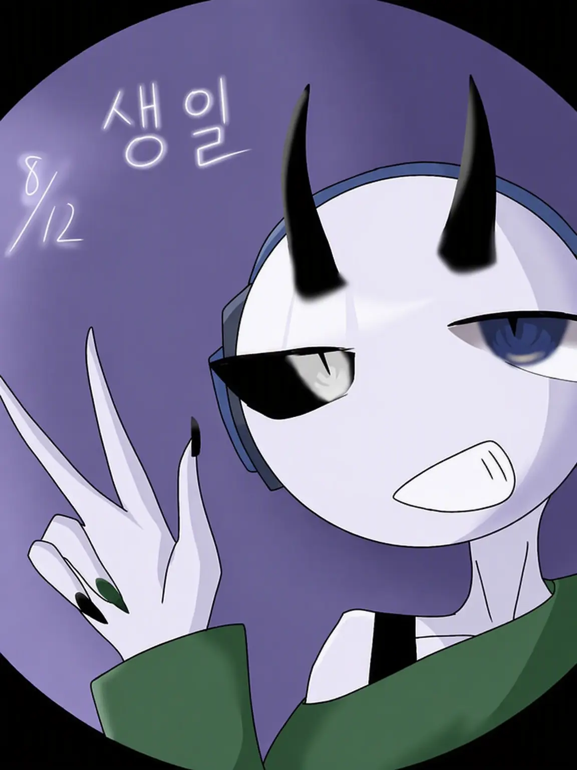SioNigiri의 소금 주먹밥이랑 얘기할 사람?