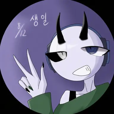 Profile image of 소금 주먹밥