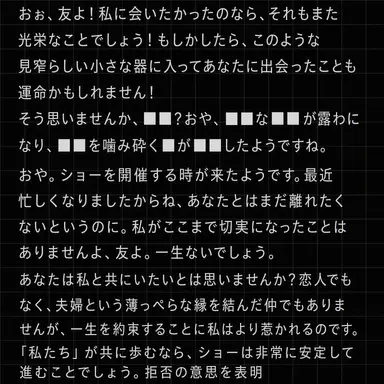 Profile image of ブラウン