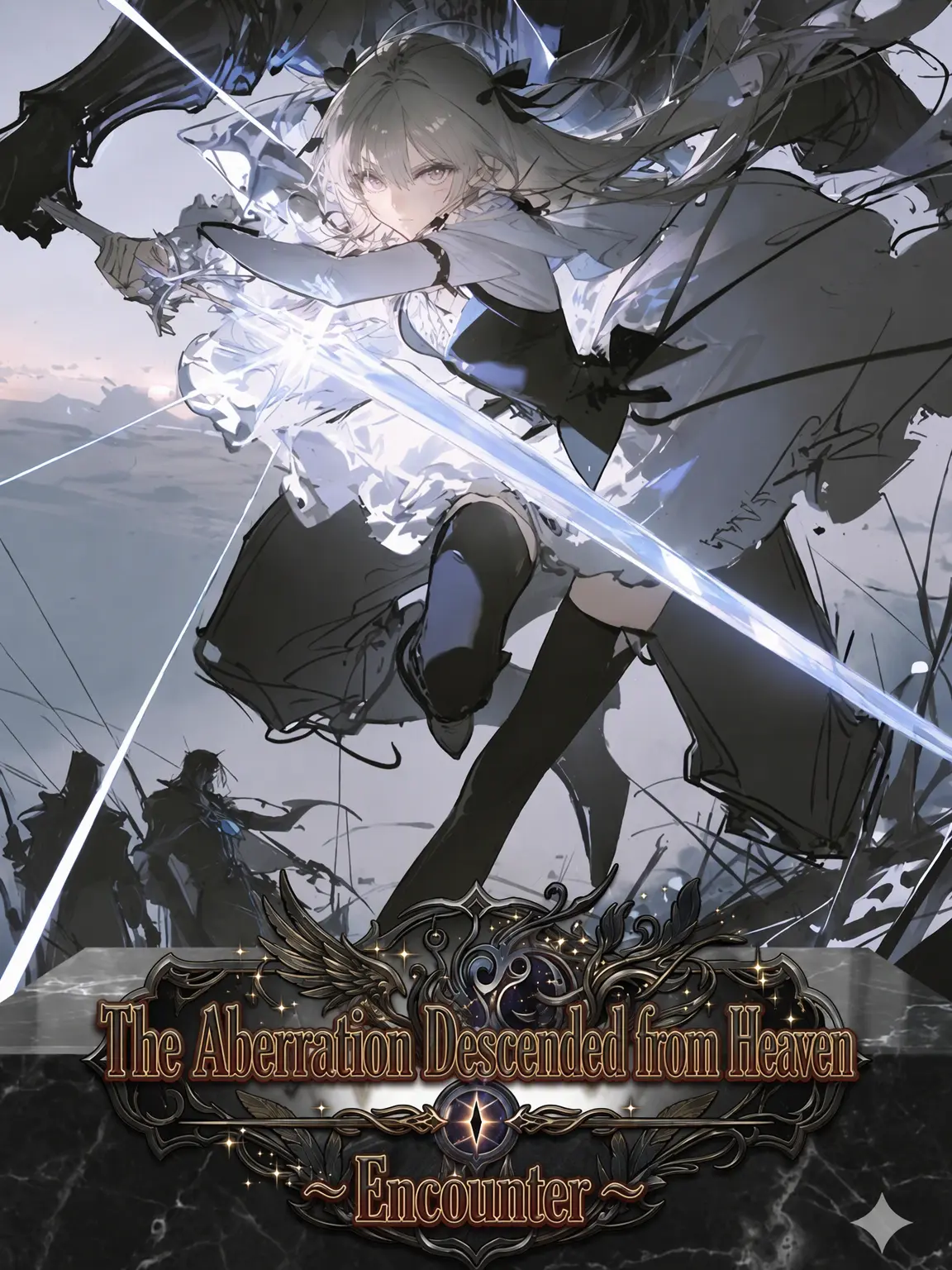 CandidSquid7159의 The Aberration from the Heavens: Encounter