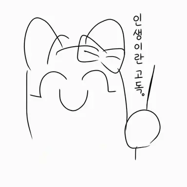 Profile image of 반바리나