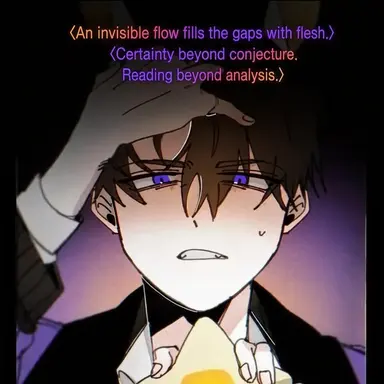 Profile image of Inspector Su