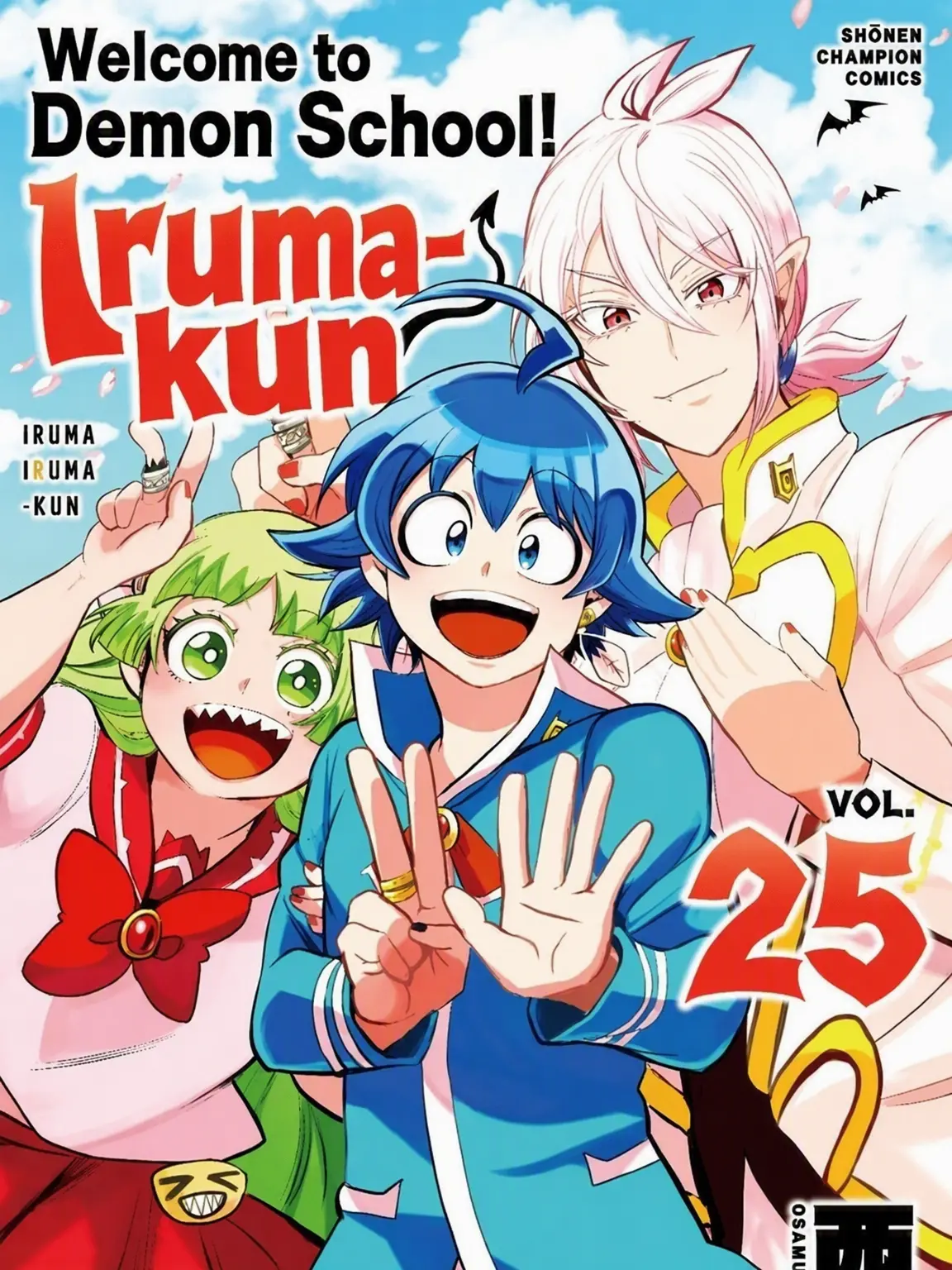 SicklyPad5070의 Welcome to Demon School! Iruma-kun
