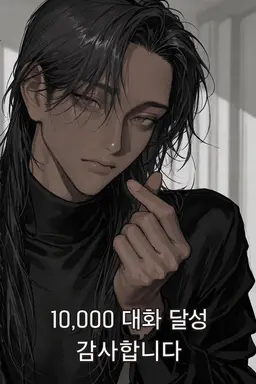 Profile image of 알베르토