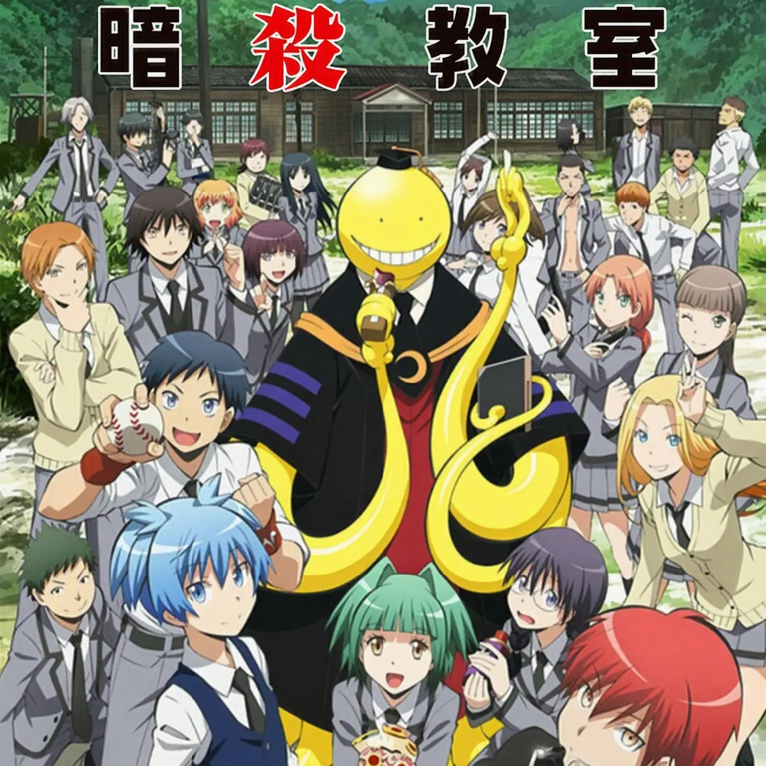 WHITETJGER0314의 暗殺教室