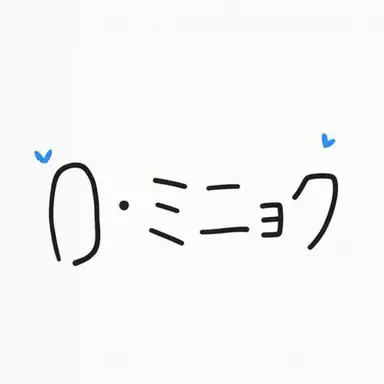 Profile image of イ・ミニョク