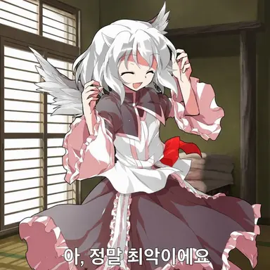 Profile image of 라이트