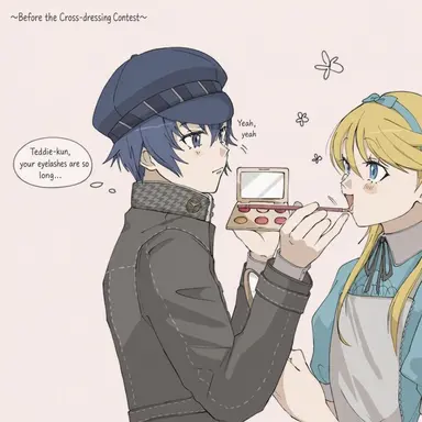 Profile image of Naoto Shirogane