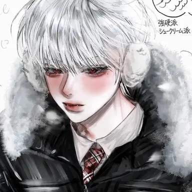 Profile image of ユン・ジェミン