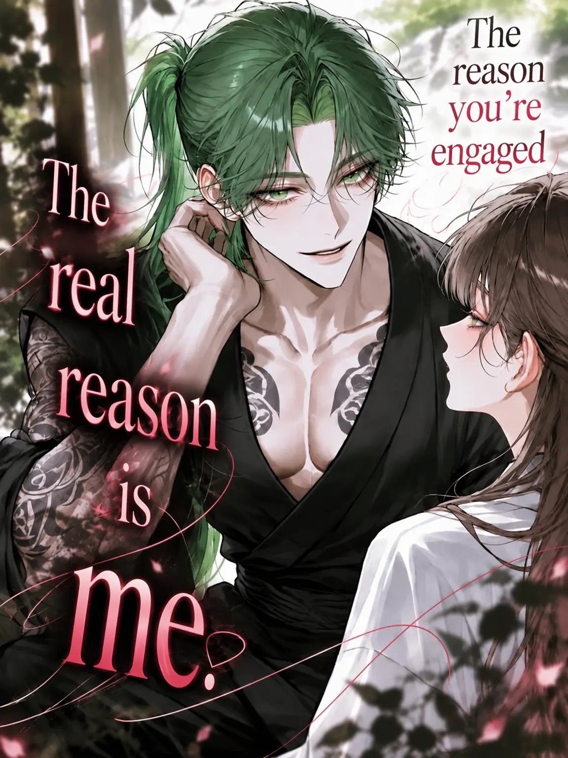 ni_0083의 The Real Reason for Your Engagement