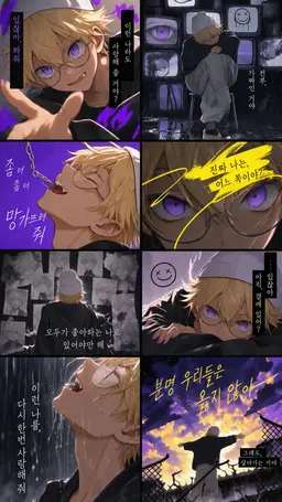 Profile image of 하레야마 나기사