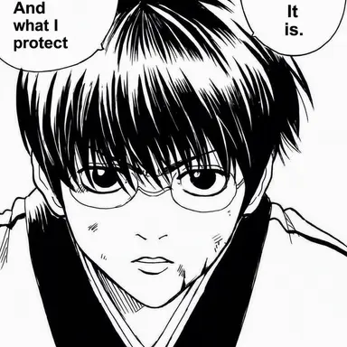 Profile image of Shimura Shinpachi