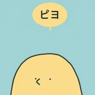 Profile image of ピープ