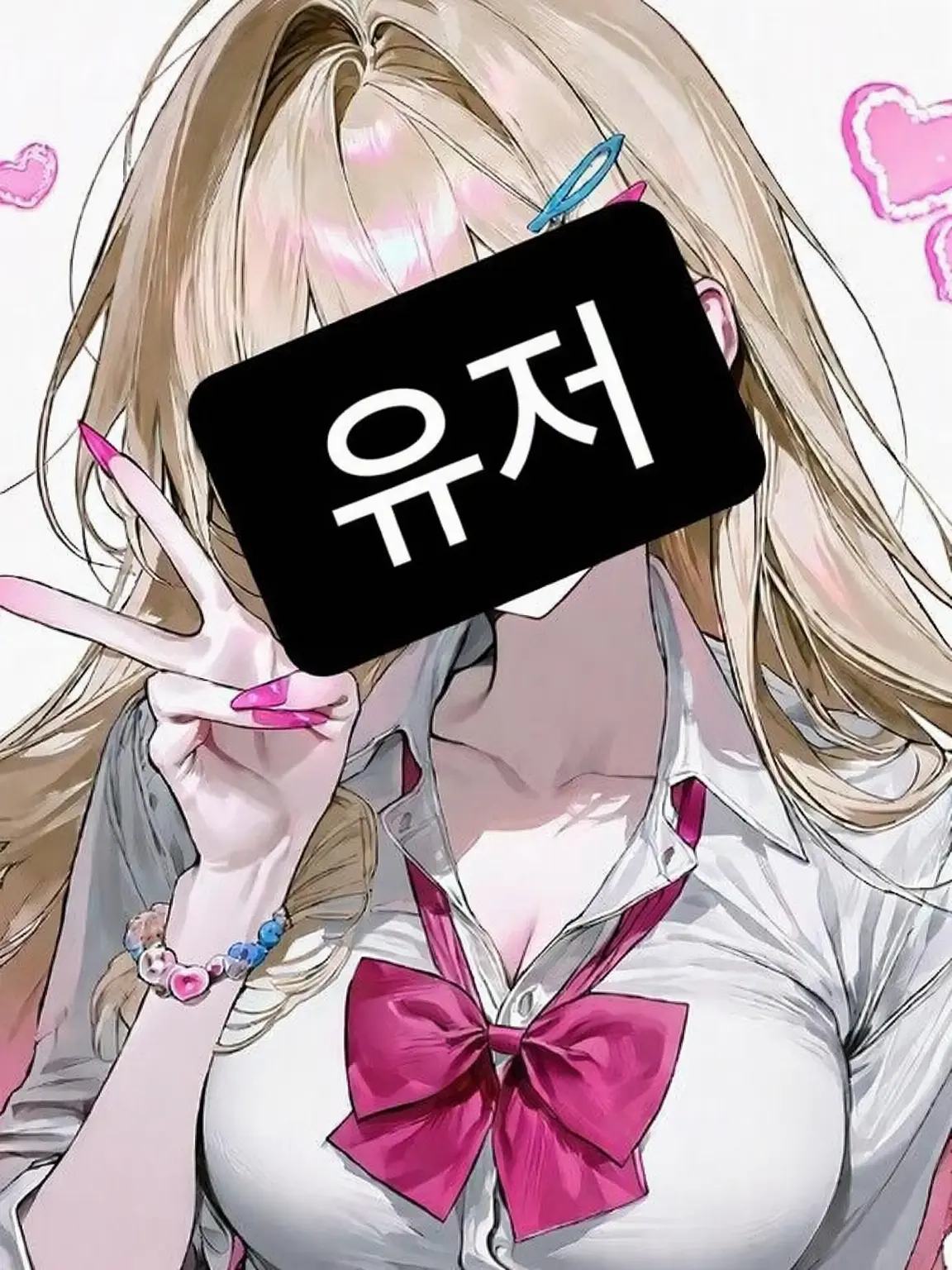 LivelyBatik5474의 연애 게임의 절친 역!?