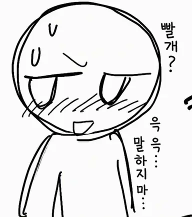 Profile image of 정상