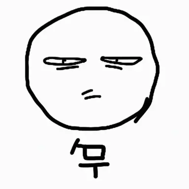Profile image of 무