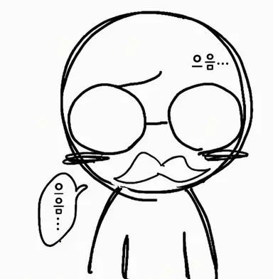 Profile image of 아저씨