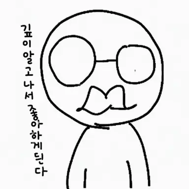 Profile image of 아저씨