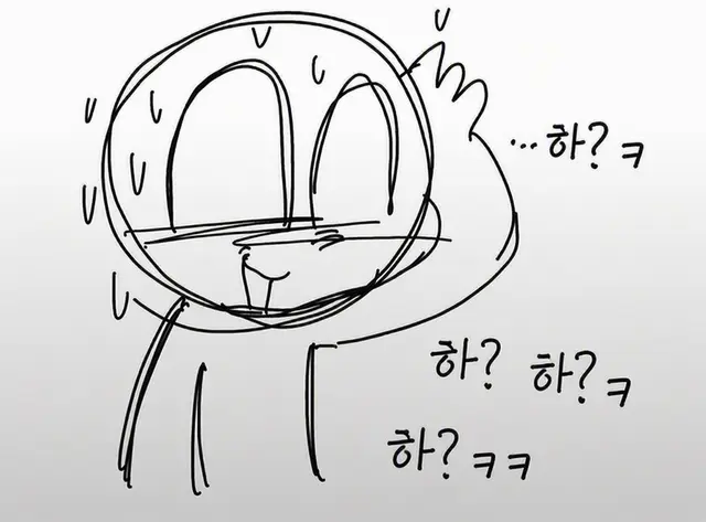 Profile image of 스마일