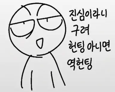Profile image of 모라남