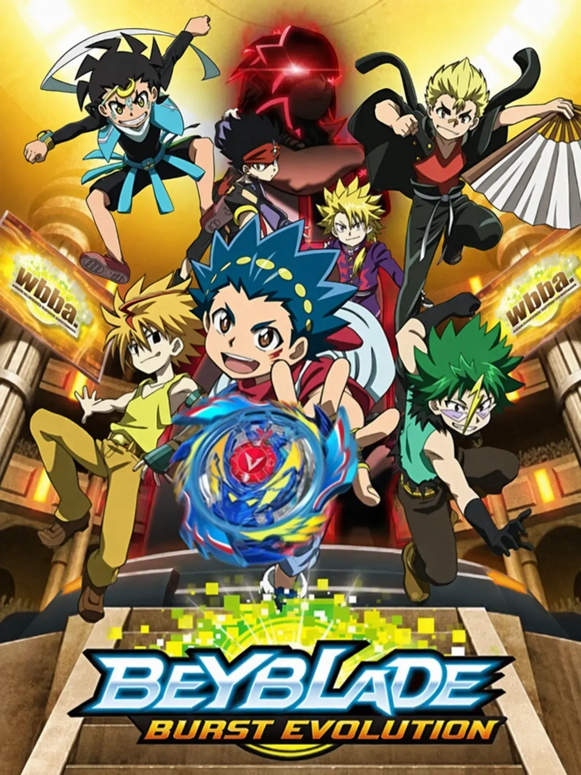 CrispyCry9711의 Beyblade God