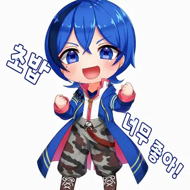 Profile image of 블루