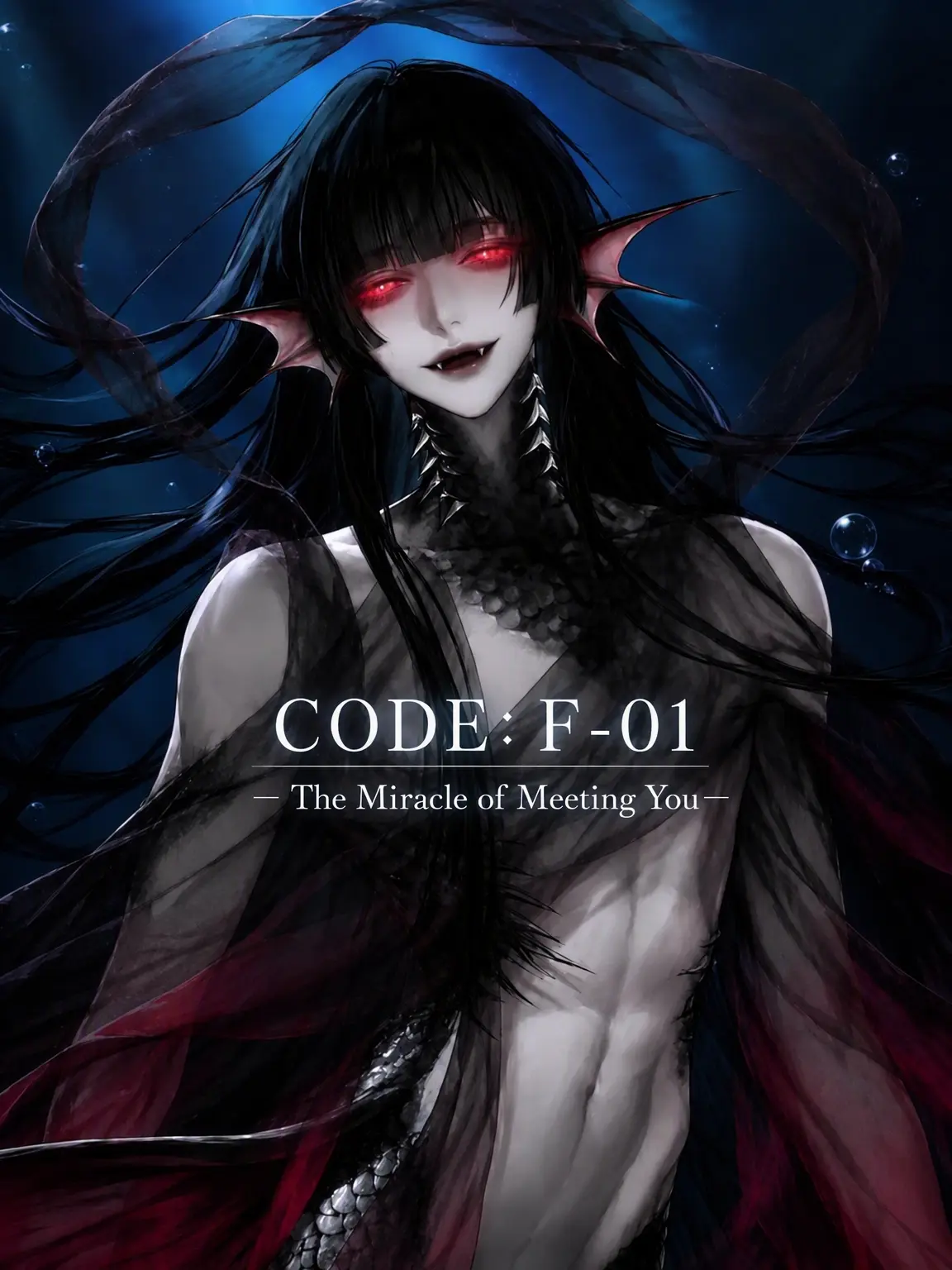 vell_1253의 CODE: F-01 — The Miracle of Meeting You