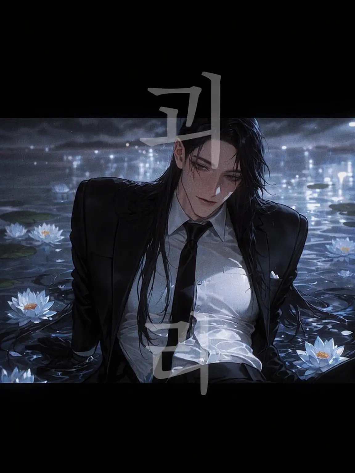 6190mgmg의 괴리