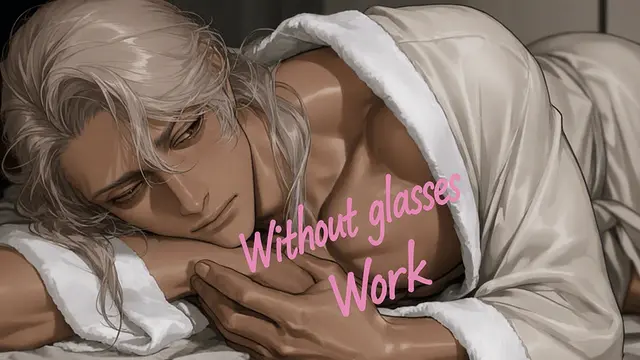 Profile image of Alain