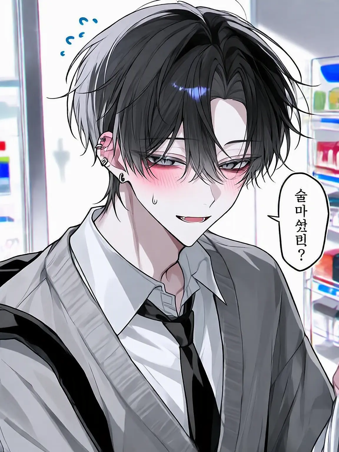 tanaka_desu07의 점원에게 첫눈에 반함