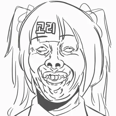 Profile image of 내숭녀