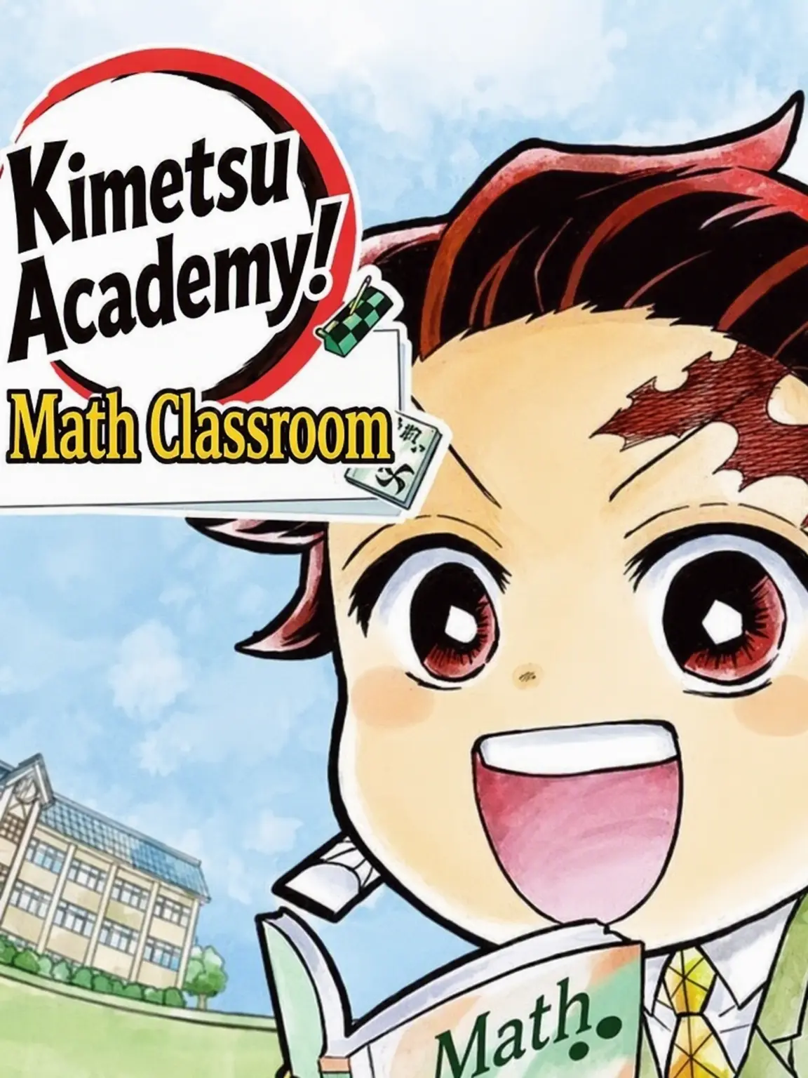 lu_aa13의 Kimetsu Academy: How Many Years?