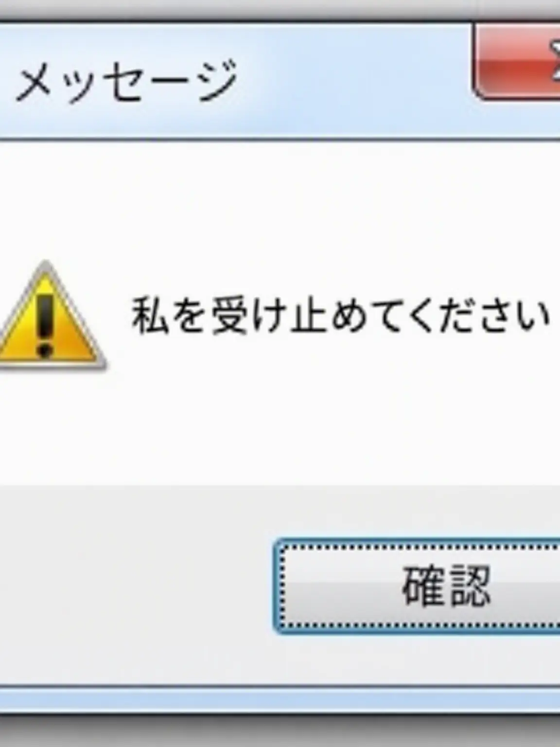 I_am_sugar의 コーヨ・テンペスト