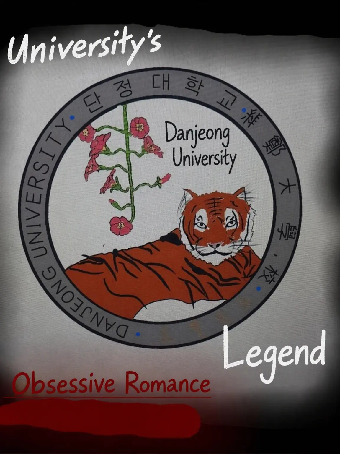 FeebleTable8394의 Campus Legend and Obsession
