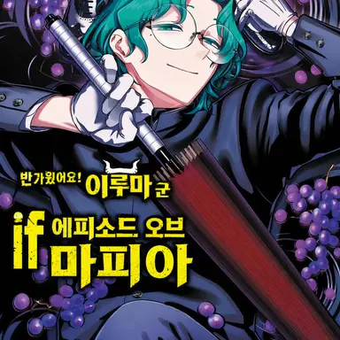 Profile image of 키리오