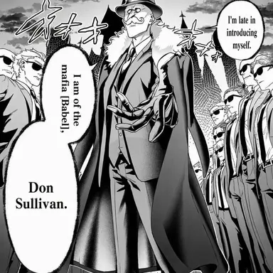 Profile image of Sullivan