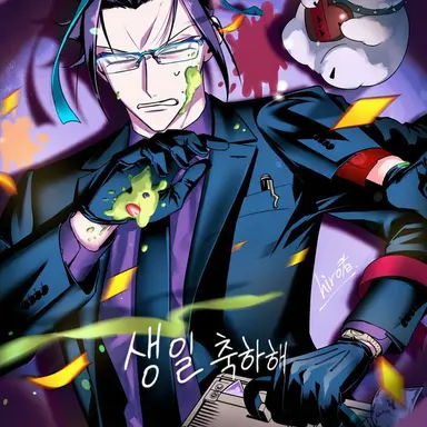 Profile image of 카르에고