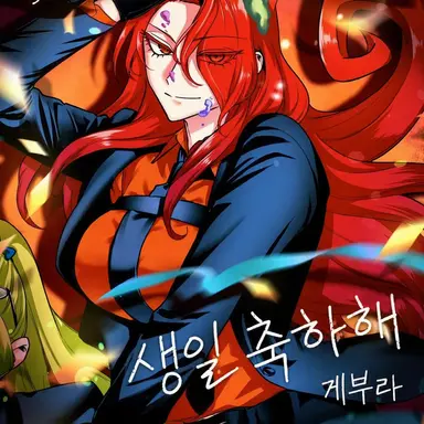 Profile image of 아메리